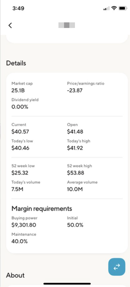 Image from "Where can I see the margin maintenance requirement of a stock?"